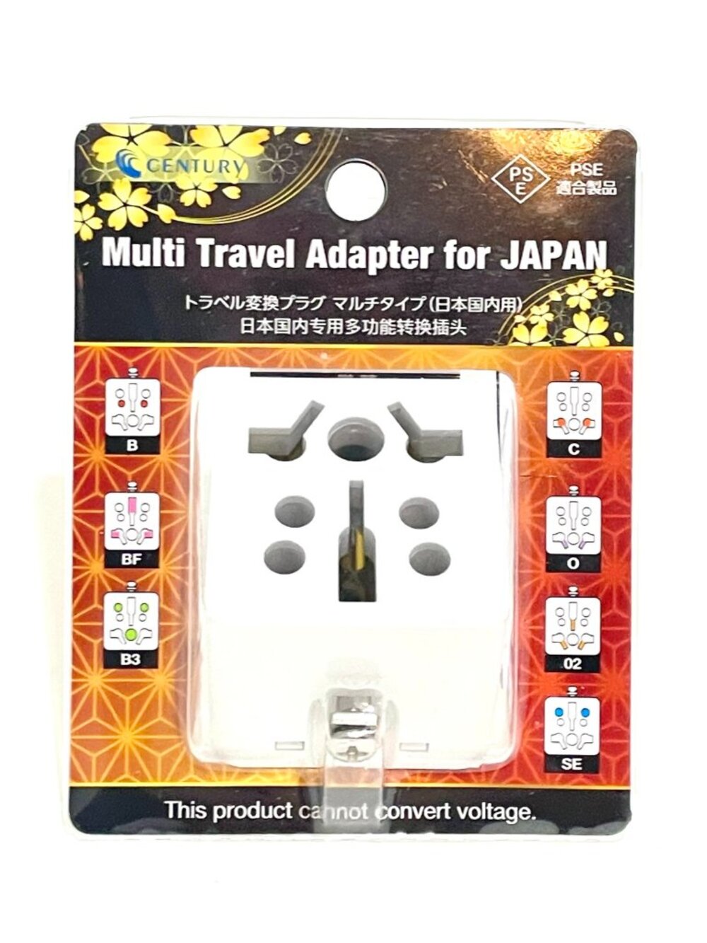Century Multi Travel Adapter for Japan Conversion Plug THP-7JWH New